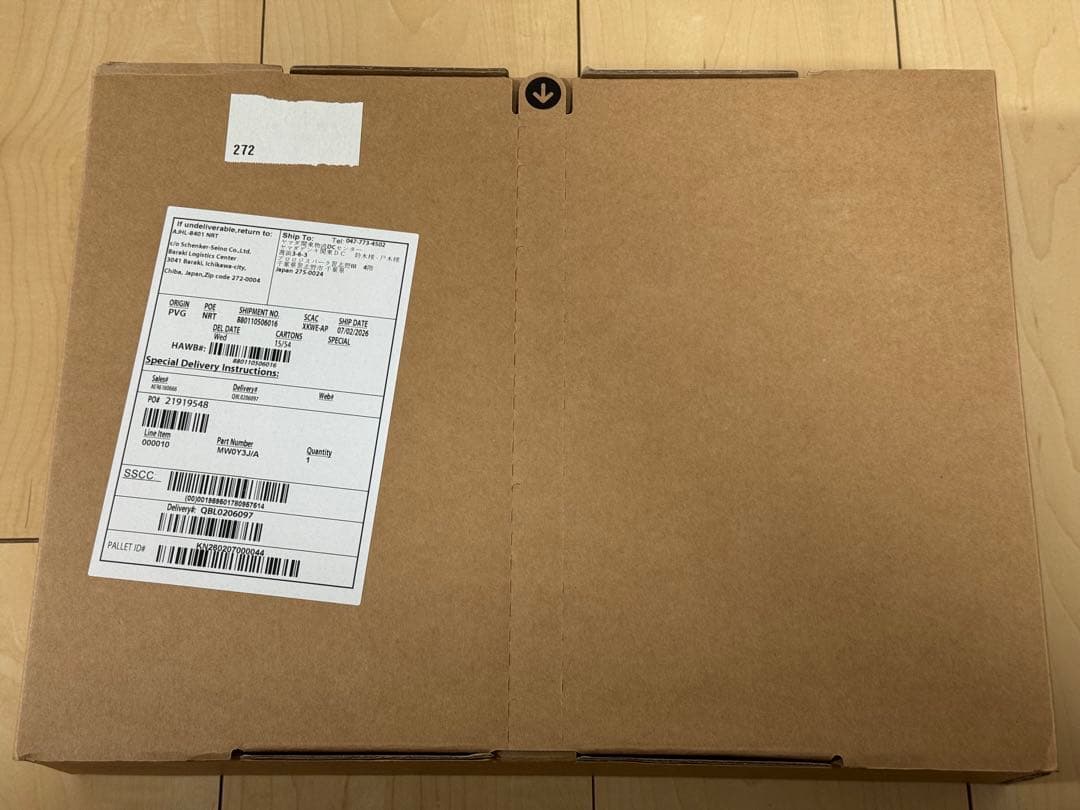 Apple MacBook Air 13インチM4 16GB 256GB SSD