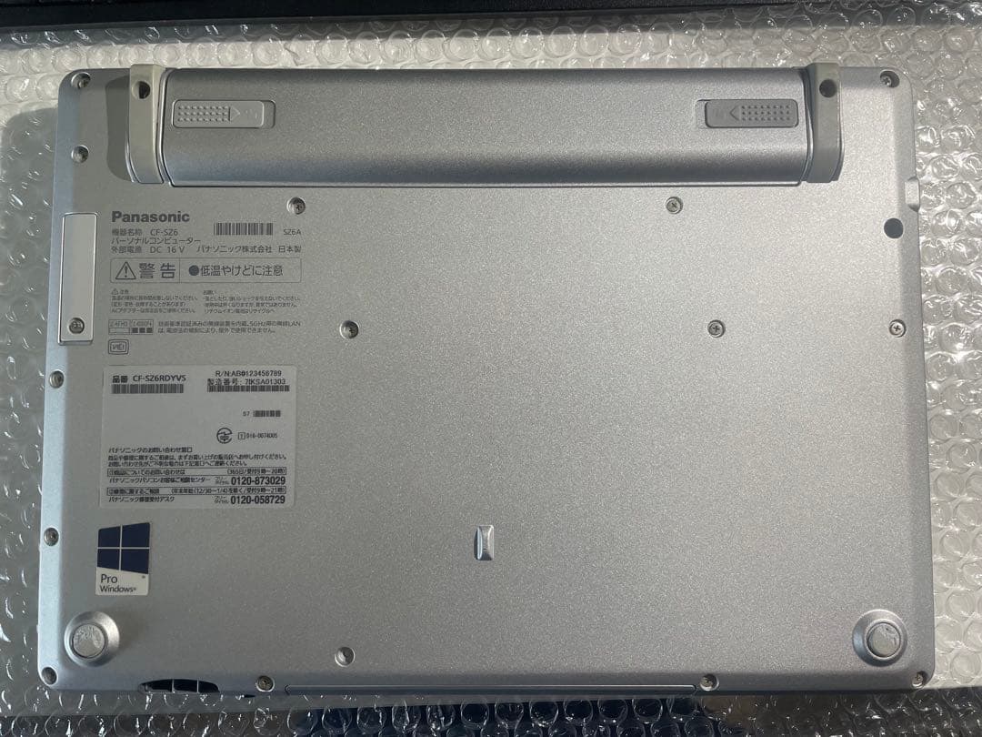 Windowsノート本体 Panasonic CF-SZ6 Core i5-7300U