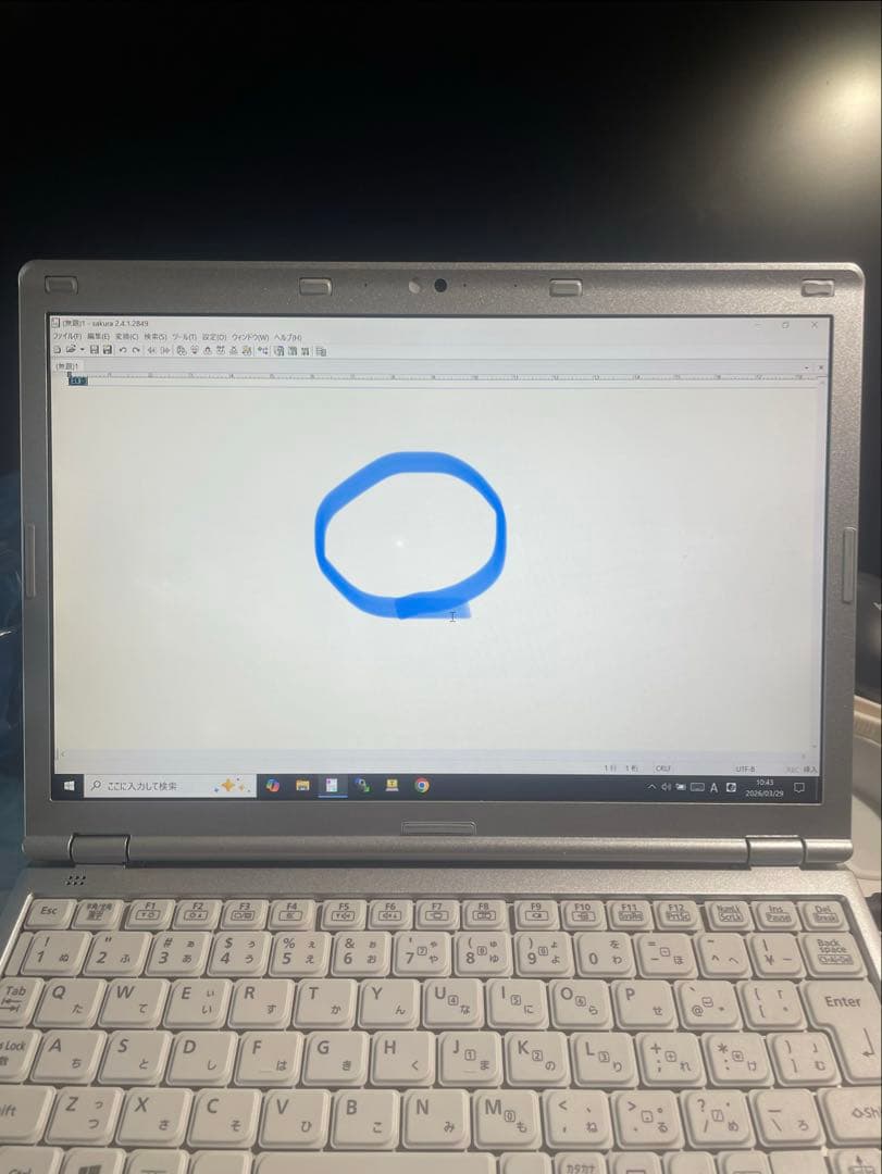 Windowsノート本体 Panasonic CF-SZ6 Core i5-7300U