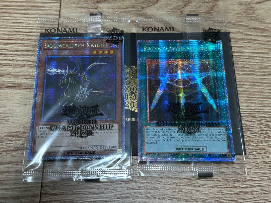 遊戯王 WCS2024 封筒 2枚入り