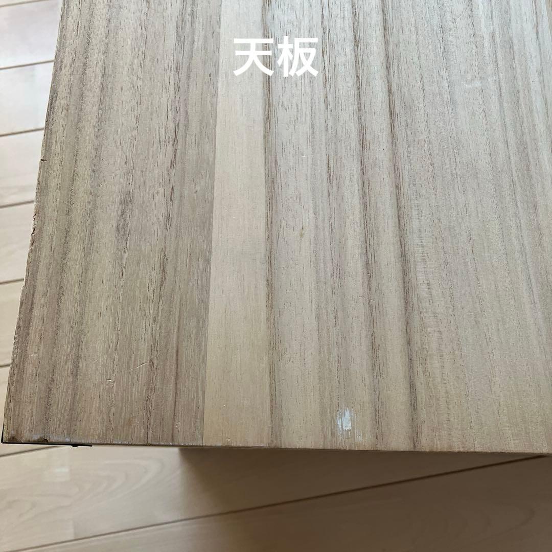 桐の箪笥