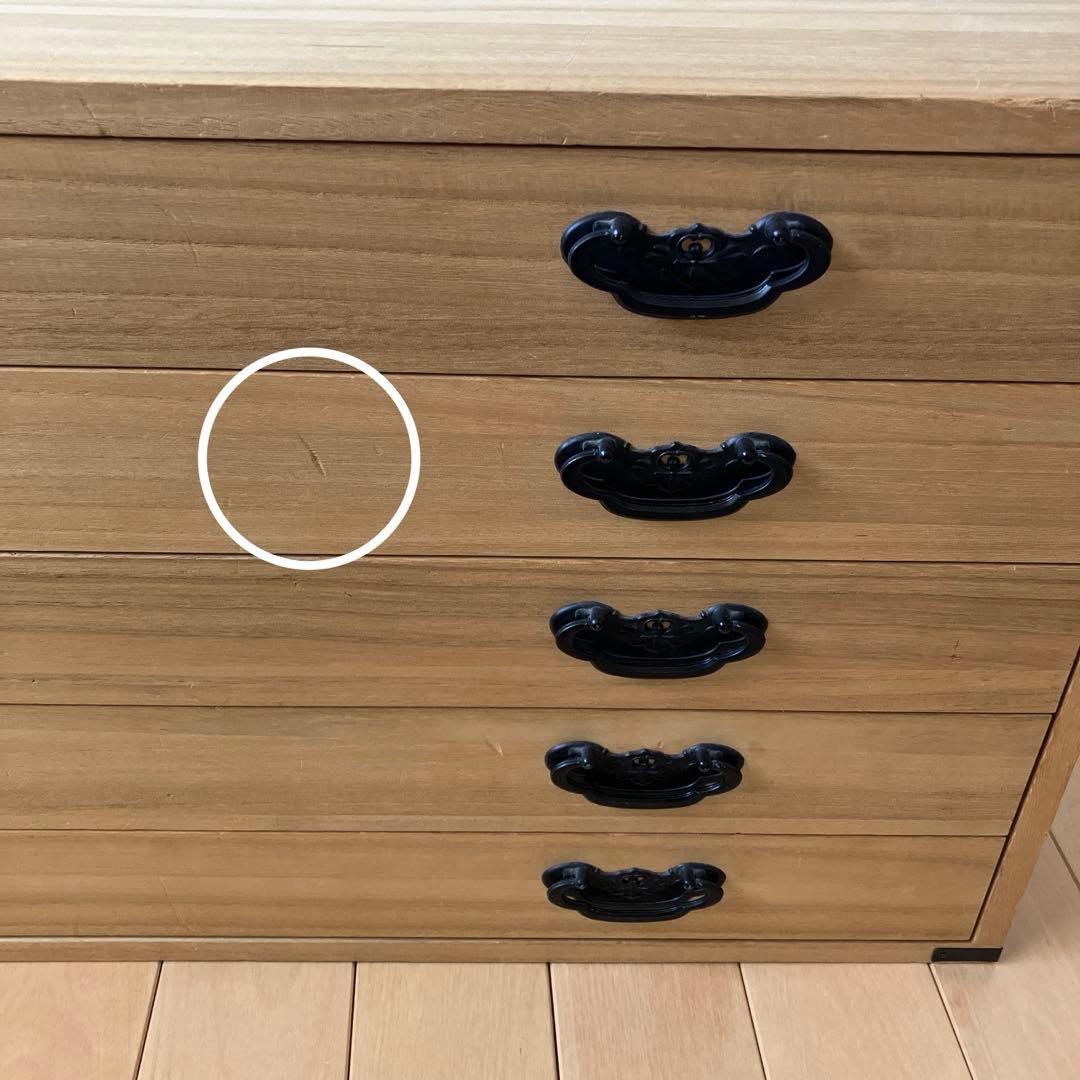桐の箪笥