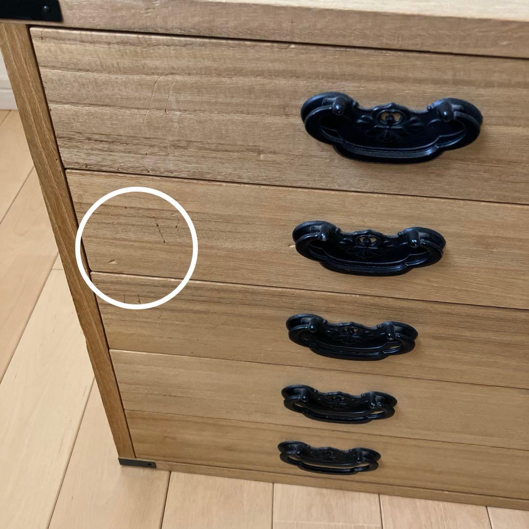 桐の箪笥