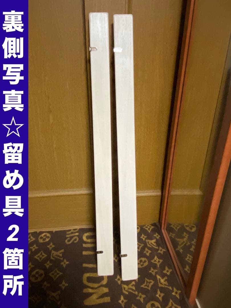 ロココ♦️アンティーク調 レールハンガーラック♦️服収納♦️百合紋章 ダマスク♦️ピンク