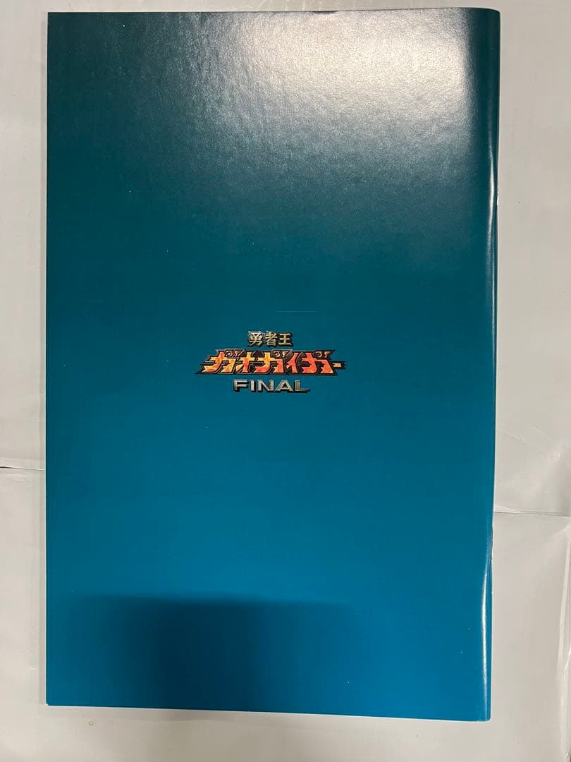ジ*ン様 新品 勇者王ガオガイガー FINAL クロスフレーム・ガール ガオファ