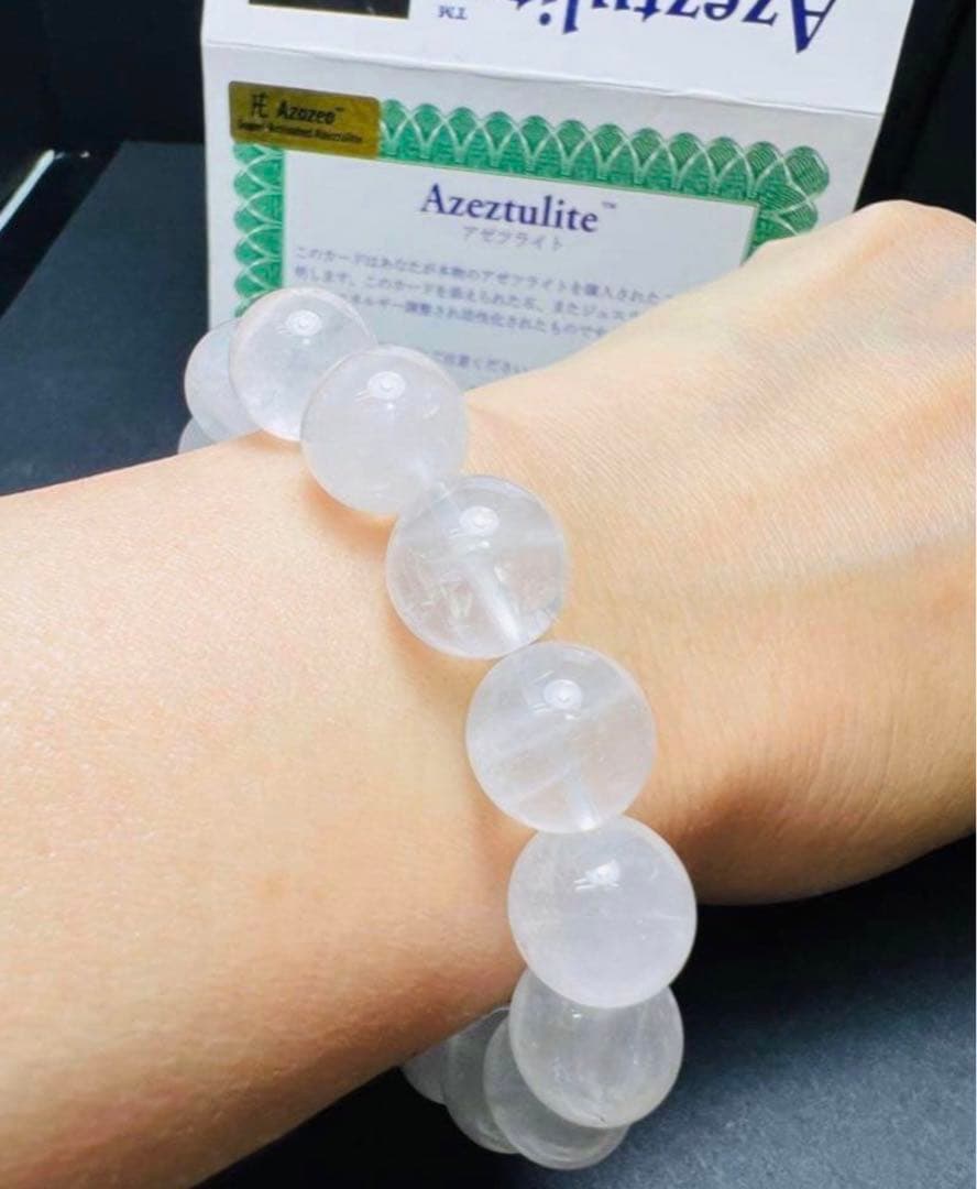 12mm アゼツライトブレスレット天然石 パワーストン キラキラ✨幸運up