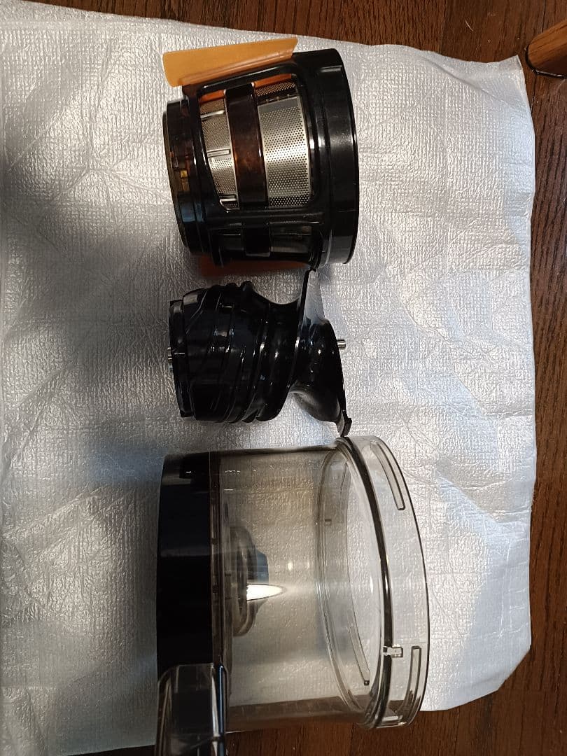 HUROM スロージューサー