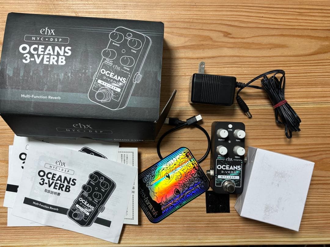 エレクトロハーモニクス　oceans 3verb リバーブ