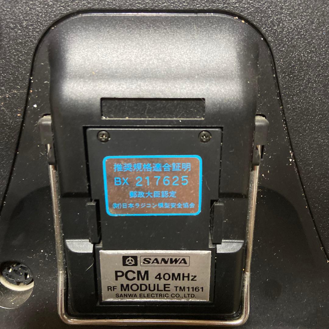 【ジャンク品】HIROBO Shuttle ZX ラジコン ヘリコプター