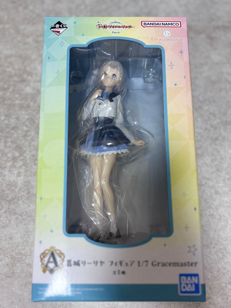 一番くじ 学園アイドルマスター 葛城リーリヤ フィギュア アクリルスタンド A賞
