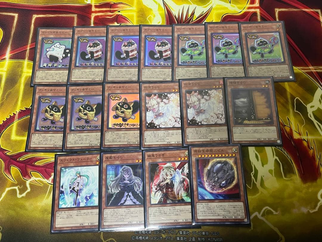 遊戯王　ヤミー　デッキ