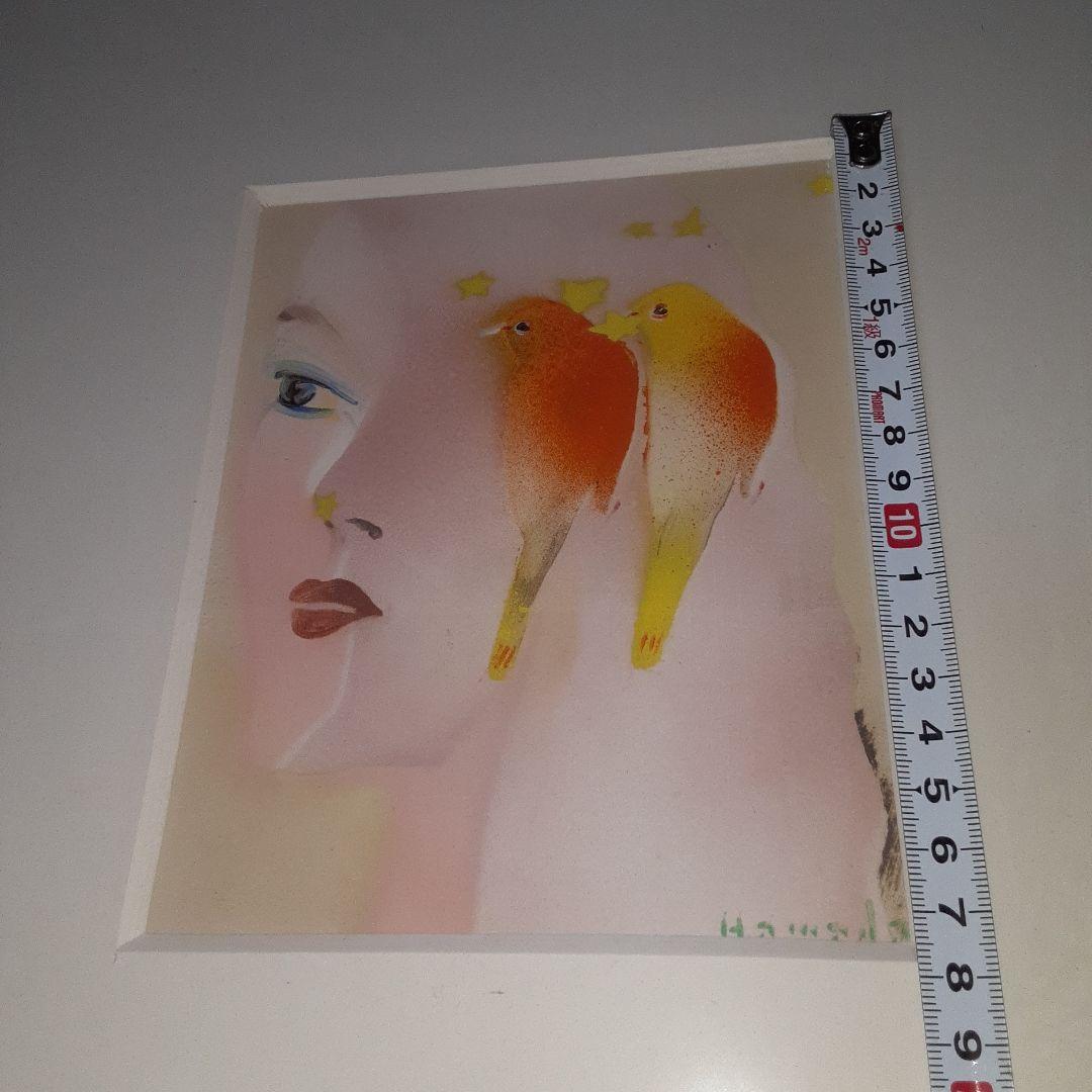 浜田弘康　HIROYASU HAMADA　壁絵　壁画