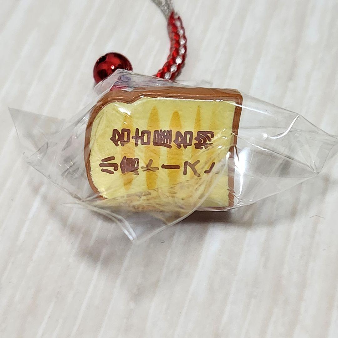 ご当地ハローキティ　名古屋　小倉トースト