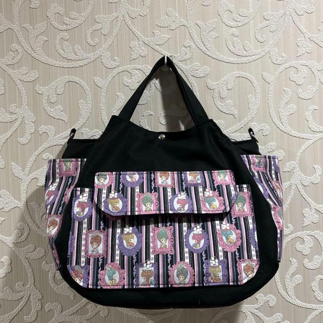 ⌘ Porte-Bonheur ⌘ ⚠️様オーダーページ♡マイリトルテイラー♡