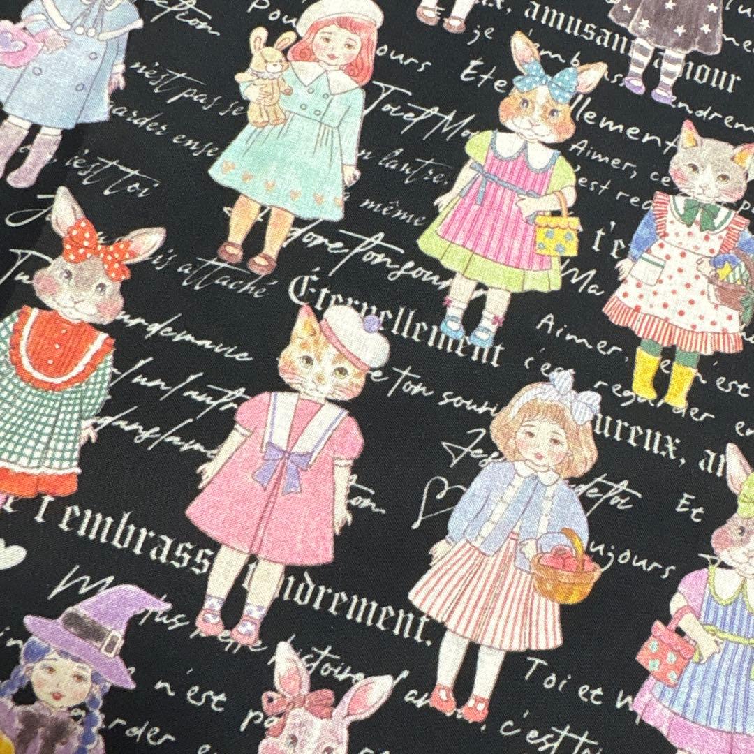 ⌘ Porte-Bonheur ⌘ ⚠️様オーダーページ♡マイリトルテイラー♡