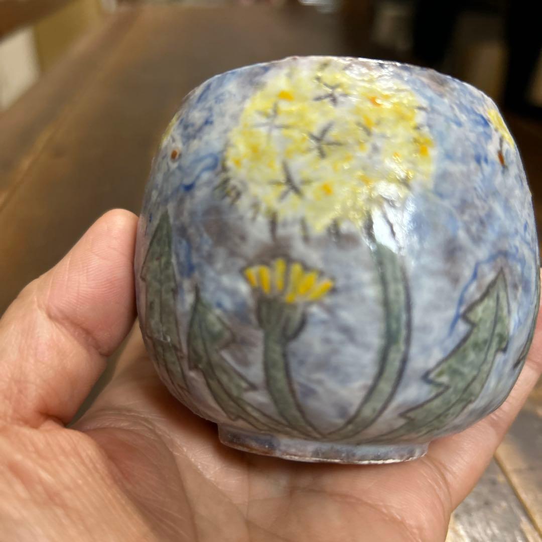 作家　陶芸作家　小物入れ　蓋物　うさぎとたんぽぽ　1点もの