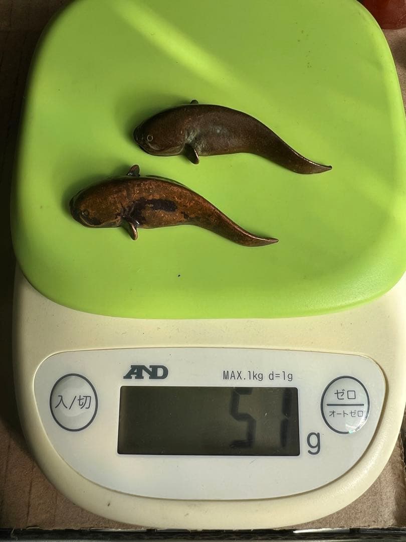 銅製 魚 置物（銘あり）