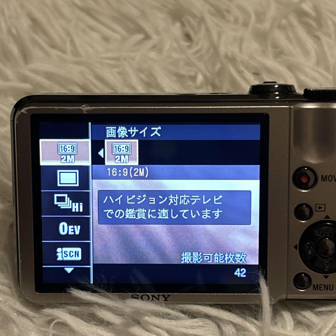 SONY Cyber-shot DSC-HX5V デジタルカメラ ゴールド