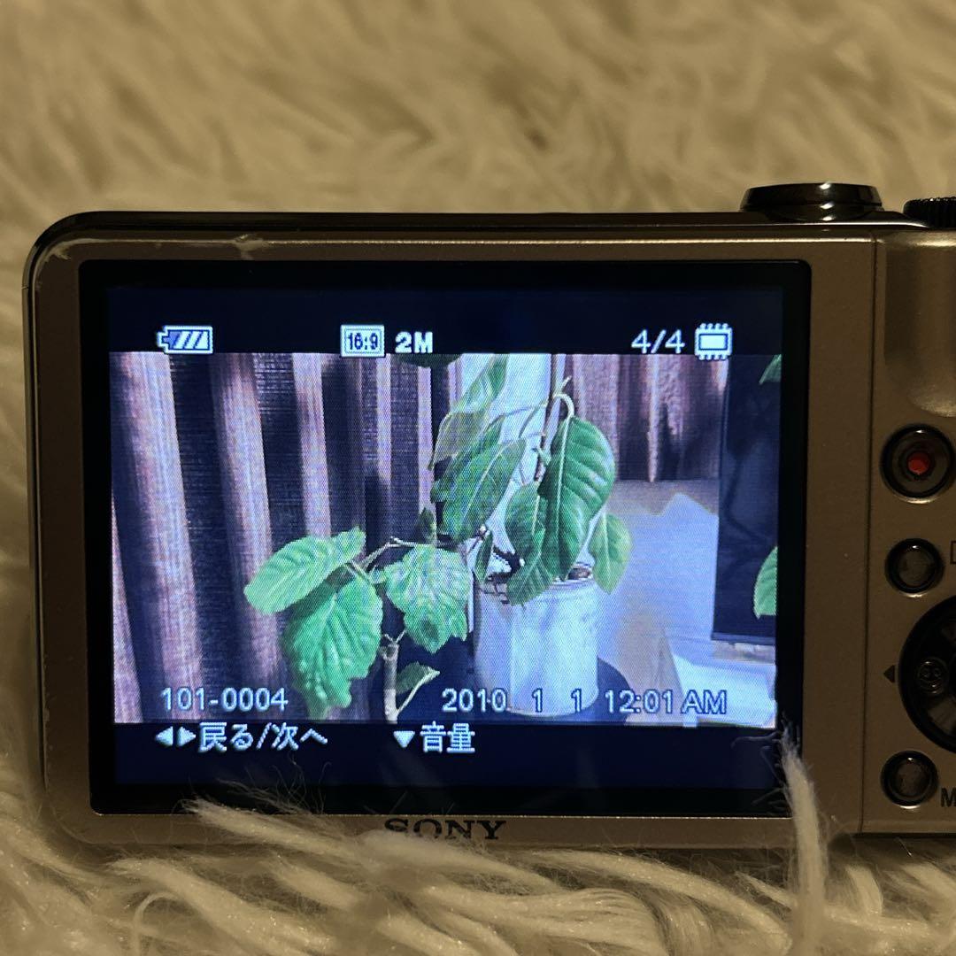 SONY Cyber-shot DSC-HX5V デジタルカメラ ゴールド