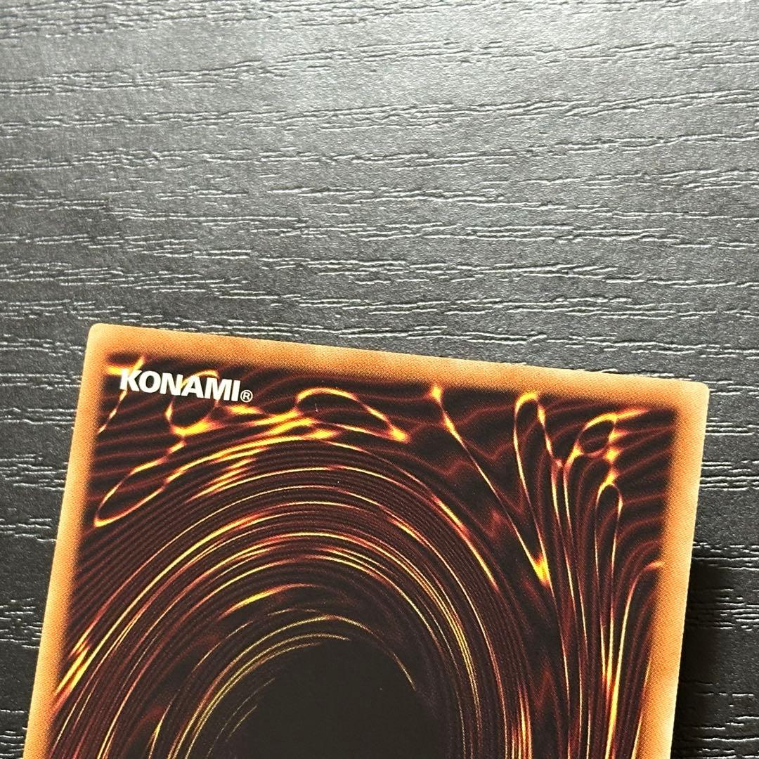 遊戯王 ブラックマジシャン 20th 3枚
