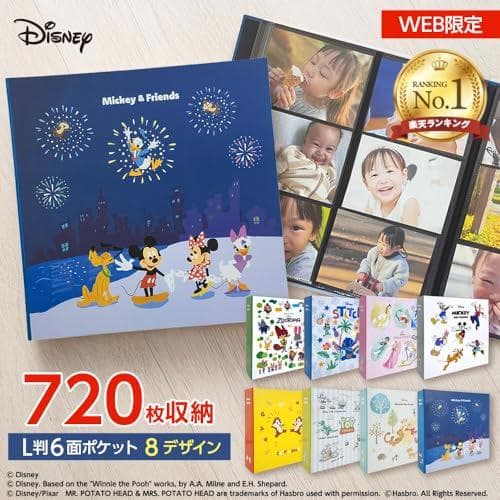ナカバヤシ Disney ディズニーキャラクター L判 720枚収納 アルバムp