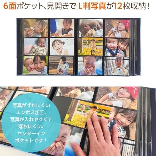 ナカバヤシ Disney ディズニーキャラクター L判 720枚収納 アルバムp