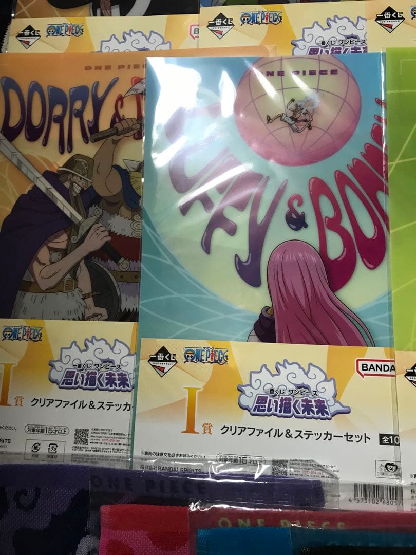 一番くじ　ワンピース　Ｇ＆Ｈ＆Ｉ賞　コンプリートセット　31点　新品　未開封