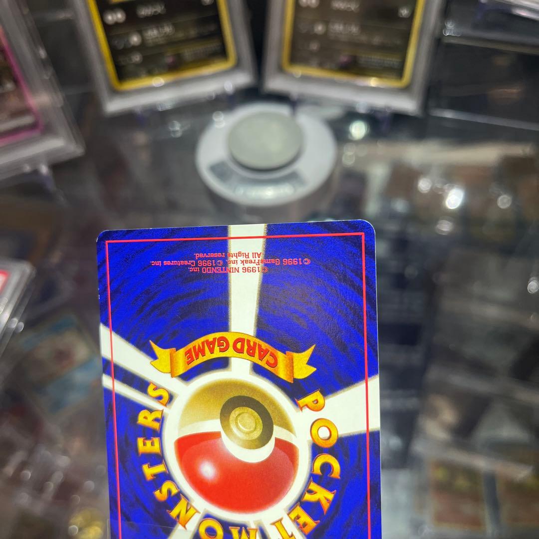 f*！様 ポケモンカード　旧裏　ピカチュウ