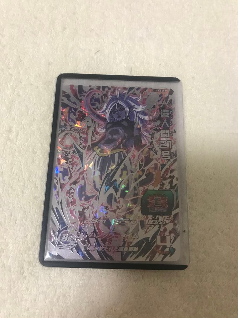 ドラゴンボールヒーローズセット