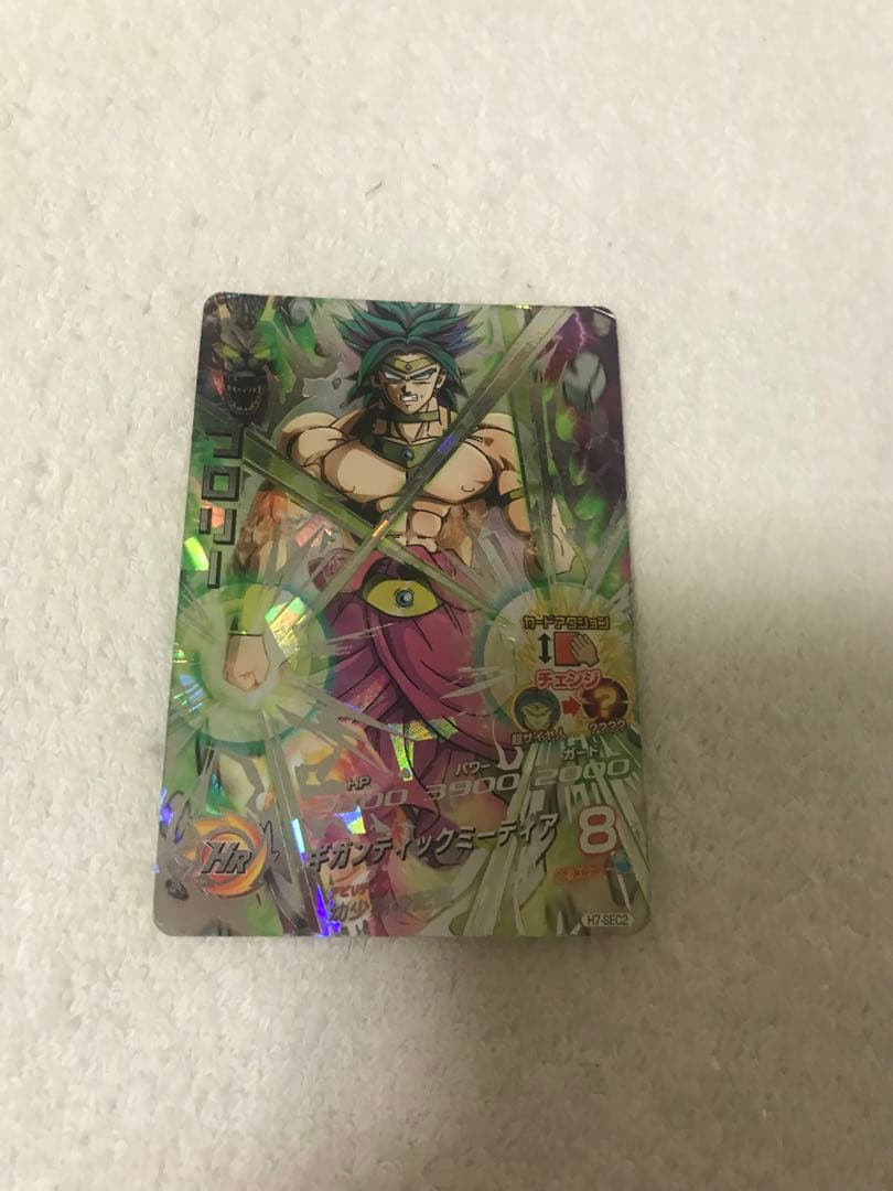ドラゴンボールヒーローズセット