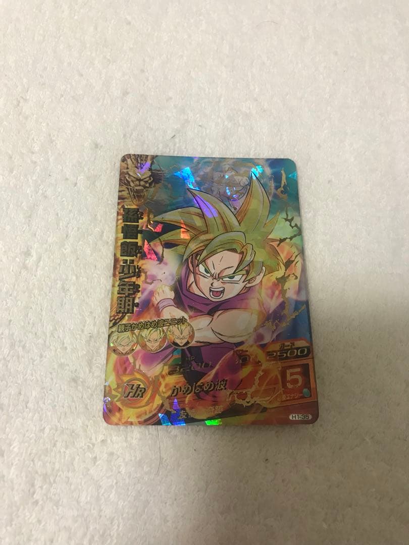 ドラゴンボールヒーローズセット