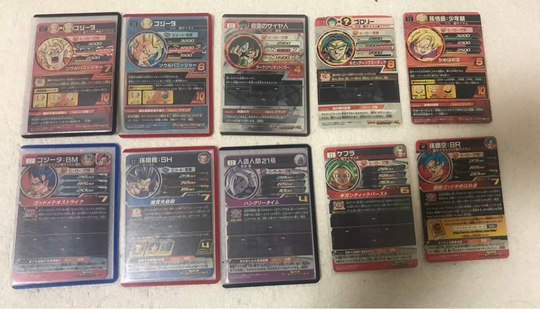 ドラゴンボールヒーローズセット