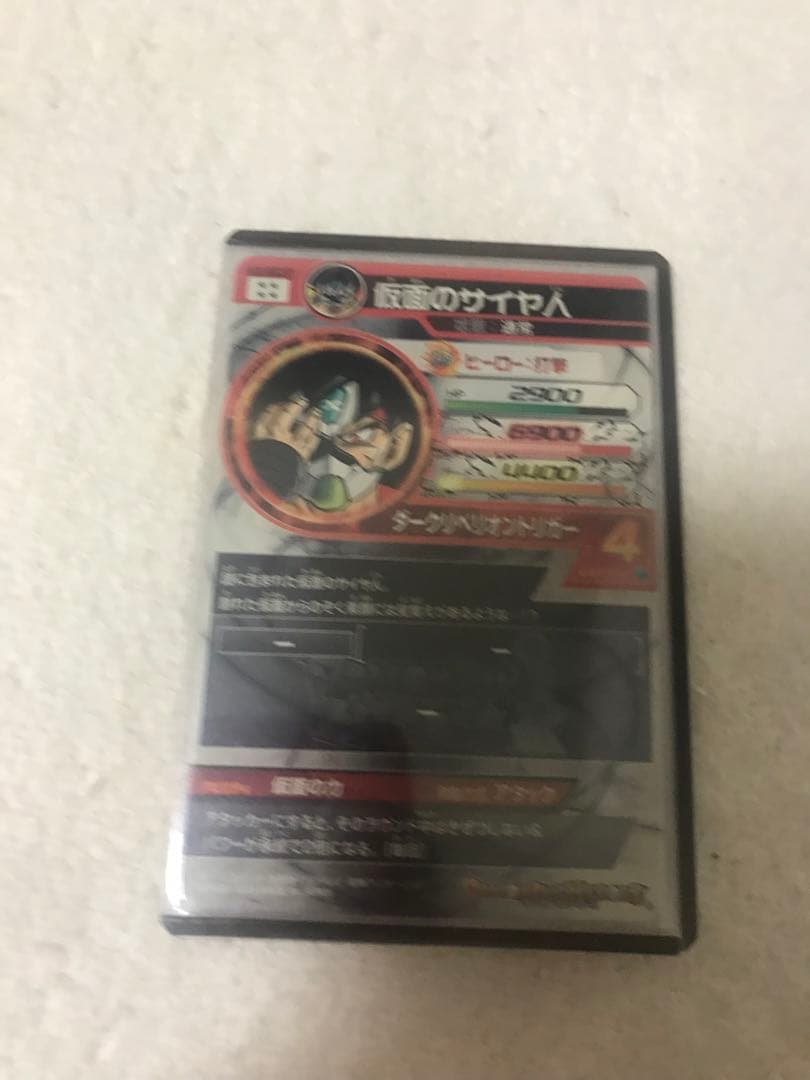ドラゴンボールヒーローズセット