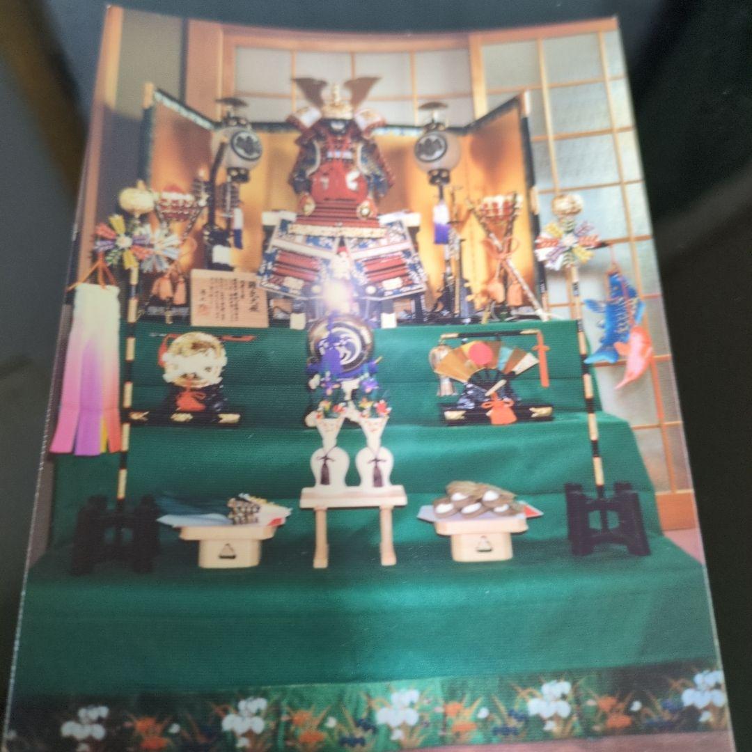 秀山作　五月人形 武士の甲冑人形