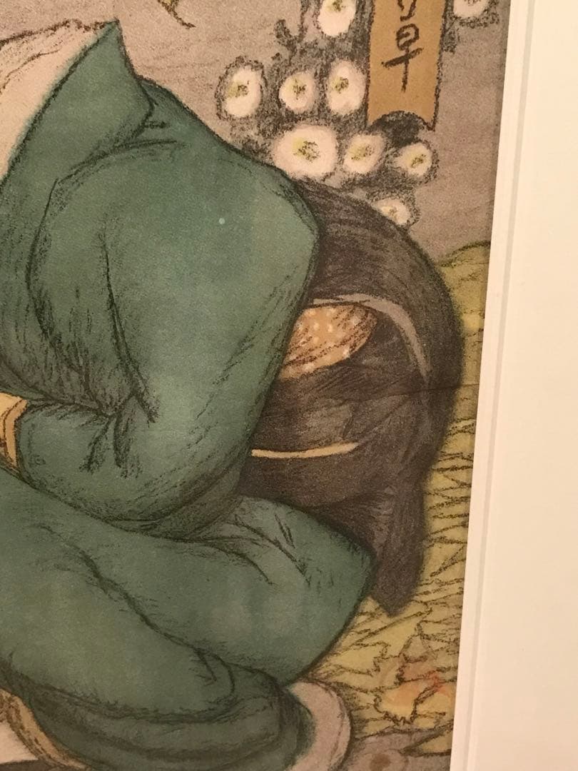 竹久夢二　「庭の千草」　リトグラフ　セノオ楽譜表紙絵