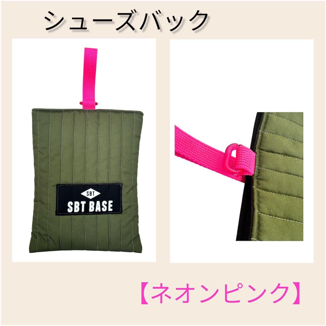 入学・入園準備バック3点セット レッスンバッグ・シューズバック・巾着(体操服)