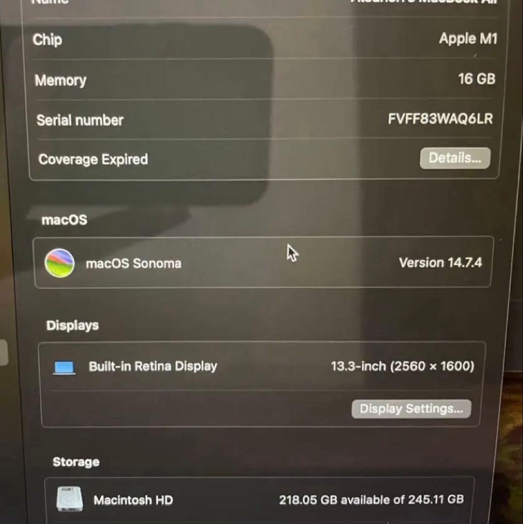 Apple MacBook Air 13インチ スペースグレー