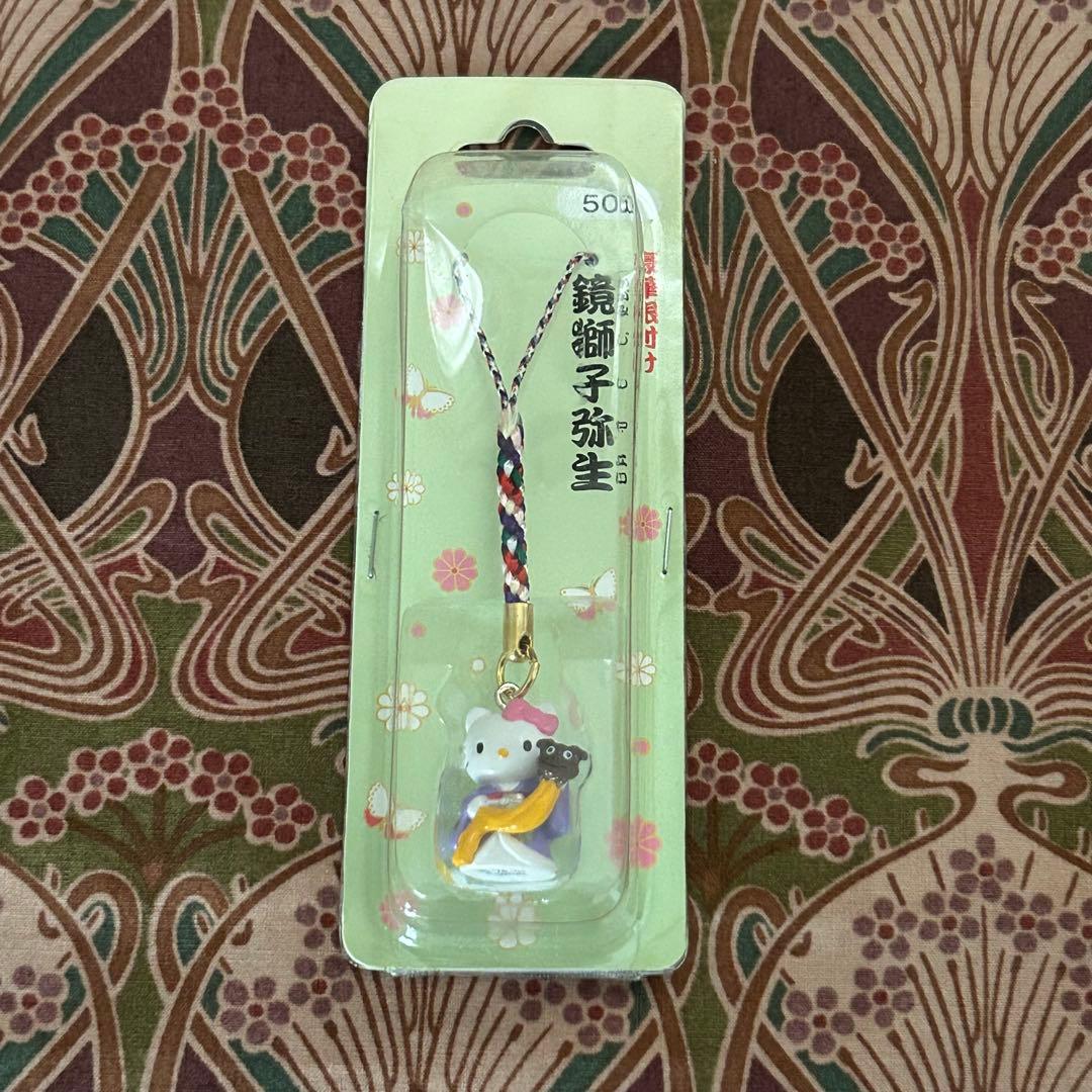 【最安値】ハローキティ 歌舞伎コレクションシリーズ まとめ売り ストラップ
