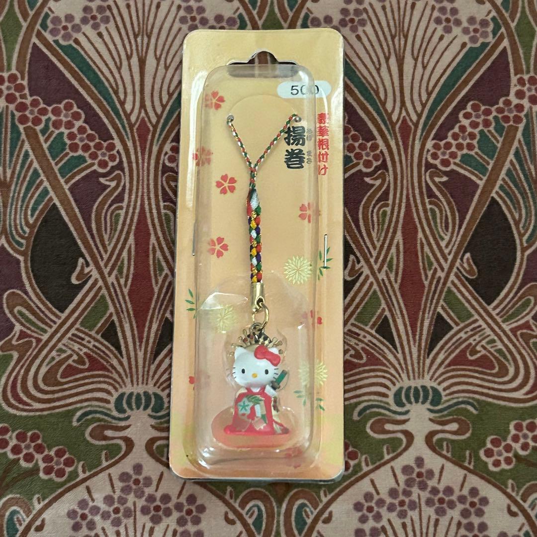 【最安値】ハローキティ 歌舞伎コレクションシリーズ まとめ売り ストラップ
