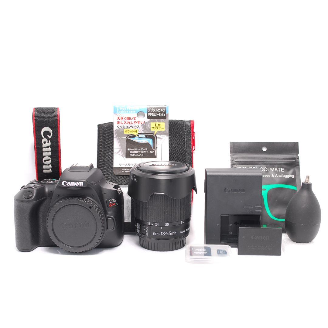 ❤即購入1000円OFF❤Canon Kiss X10 高性能 手ブレ補正レンズ