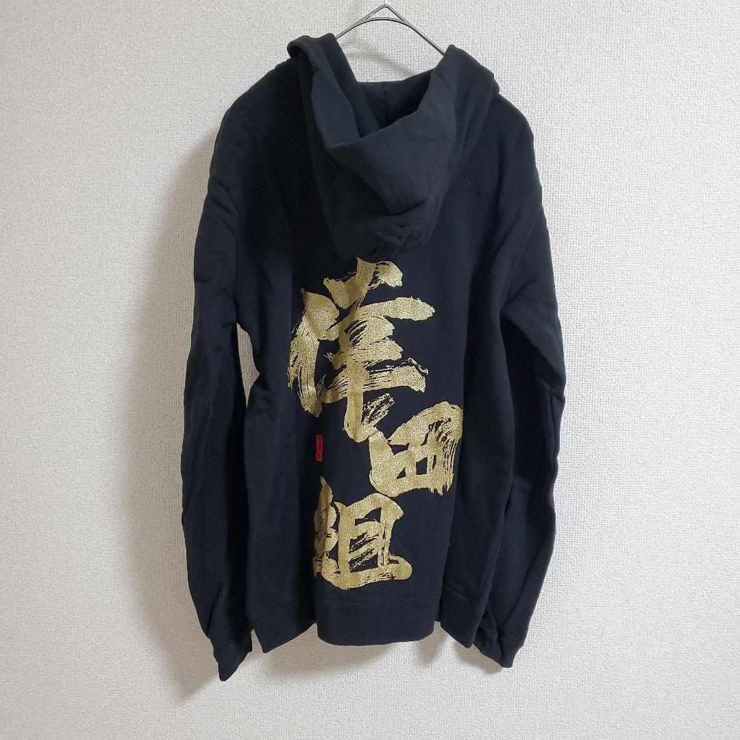 【激レア】倖田來未【M】Live Tour Black Cherry パーカー