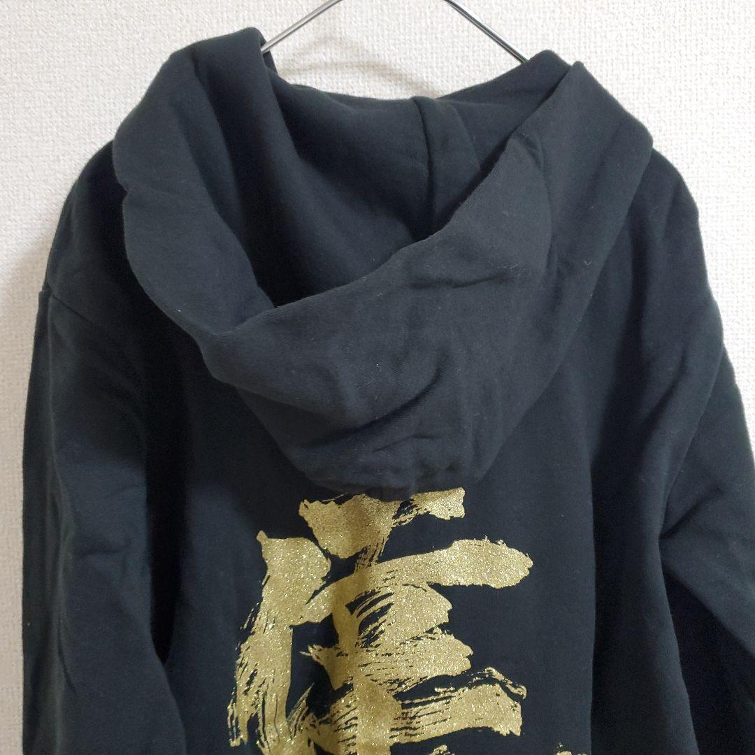 【激レア】倖田來未【M】Live Tour Black Cherry パーカー