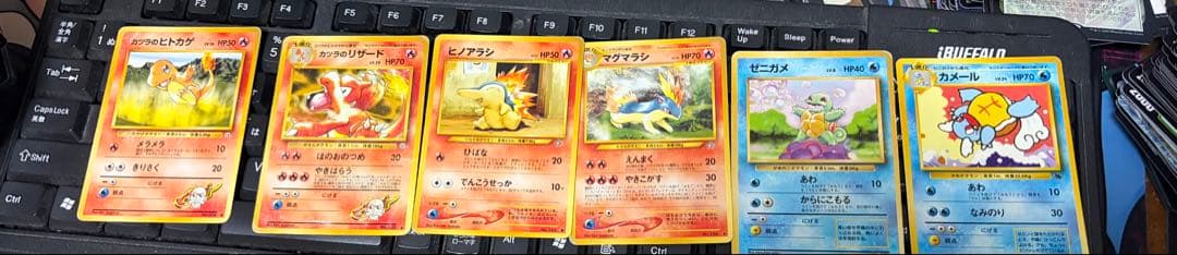 ポケモンカード　古めのカード　15枚