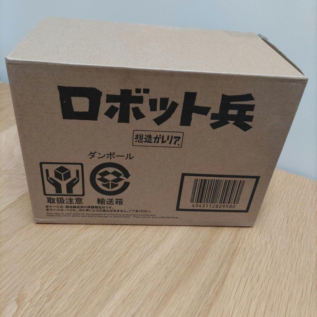 希少　天空の城ラピュタ ロボット兵 　構造ガレリア　スタジオジブリ