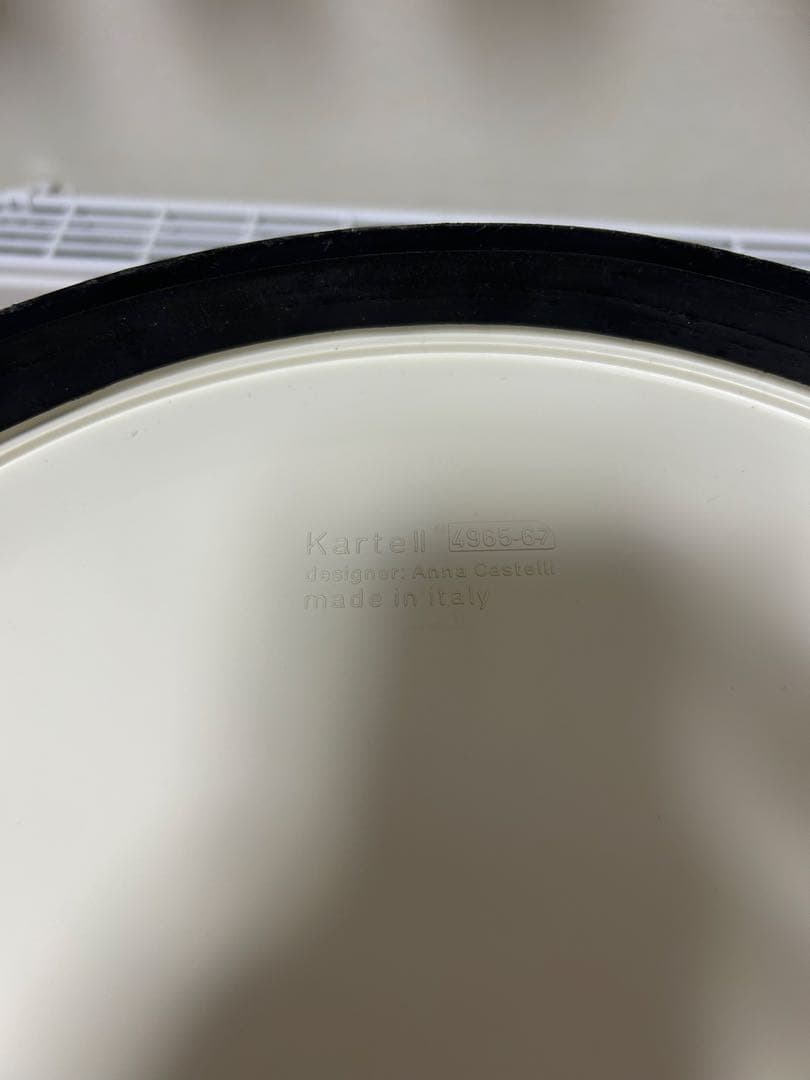 Kartell コンポニビリ ラウンドエレメント3段