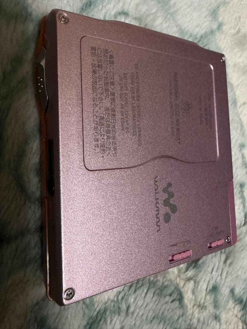 SONY MZ-E700 ポータブルMDプレーヤー ピンク