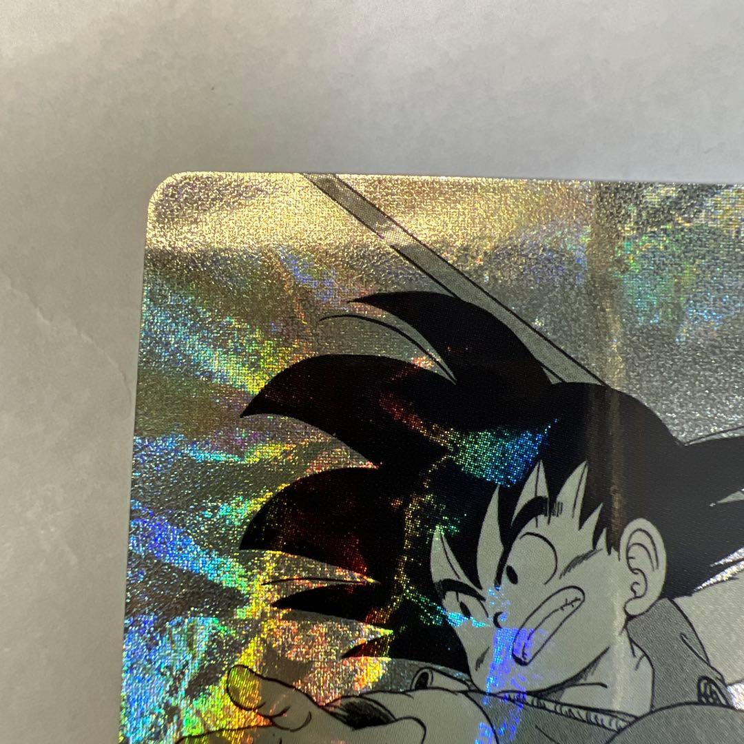 スーパードラゴンボールかめはめ波　N* APT-001