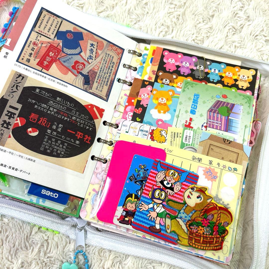 1059 おすそ分けファイル　A5ジッパーバインダー 「おもちゃ箱」