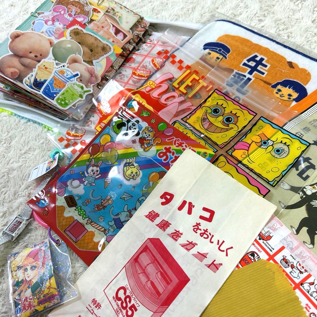 1059 おすそ分けファイル　A5ジッパーバインダー 「おもちゃ箱」