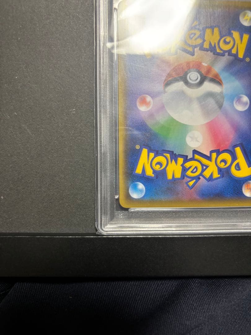ポケモンカード　バンギラスV SA PSA10